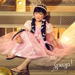 Hot Déguisement Annerose robe (5-7 ans) Enfant Déguisement Enfant